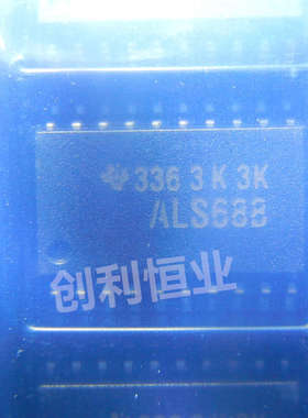 全新原装 SN74ALS688DW 8位字节比较器 SOP20封装 现货供应 询购