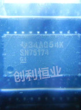 全新SN75174 SN75174DW SN75174DWR 驱动器/收发器 SOP-20
