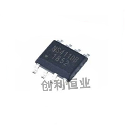 全新原装正品 NS4110 NS4110B 10W单声道音频功放芯片IC 贴片SOP8