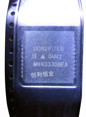 UDN2917EB PLCC-44封装 原装正品 双路全桥式PWM电动机驱动器芯片