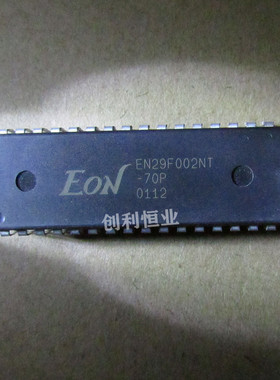 EN29F002NT-70P DIP32 IC芯片 全新进口原装