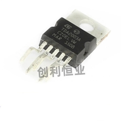 TDA2003AV TDA2030AV TDA2050A音频功放板放大器集成块IC芯片直插