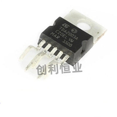 TDA2003AV TDA2030AV TDA2050A音频功放板放大器集成块IC芯片直插