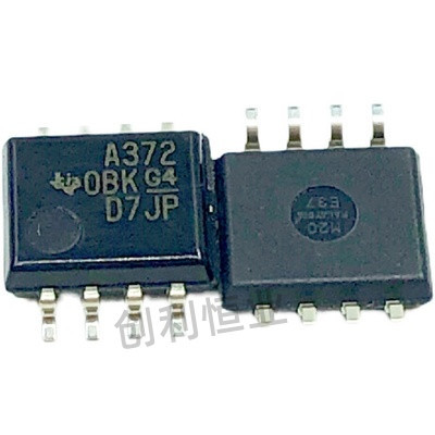 SN75372PSR A372 SOP8脚 宽体5.2MM 全新双MOS驱动芯片 贴片IC