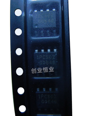 全新原装 ICE1PCS02G ICE1PCS02 1PCS02 控制器芯片 贴片SOP8