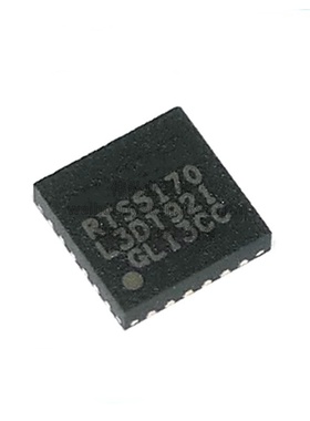 RTS5170-GR RTS5170 贴片QFN24 读卡器驱动器芯片IC 全新原装现货