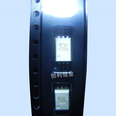 全新原装 P700 TLP700 光耦 贴片SOP6 光隔离器TLP700F TLP700H