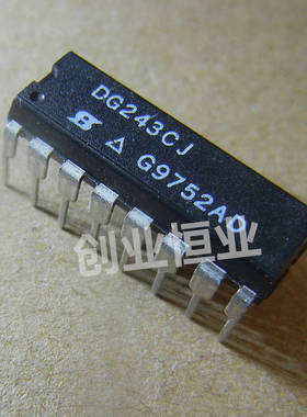 DG243CJ电子元器件 集成块IC芯片 原装进口双列DIP插件现货请询价