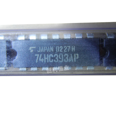 全新原装 MC74HC393N 74HC393AP 逻辑IC DIP-14 现货