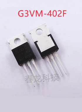 全新进口TL783C TL783CKC TL783CKCSE3 稳压器 三端稳压IC TO-220