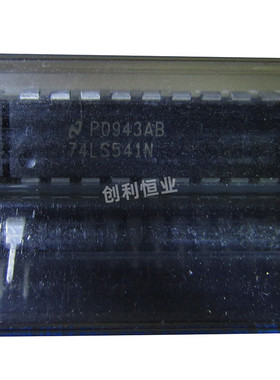 全新 SN74LS541N 74LS541 DIP-20 八进制缓冲 线路驱动器