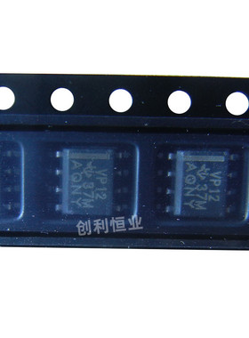 SN65HVD12DR SN65HVD12D 丝印VP12 线路收发器 封装SOP8 全新原装