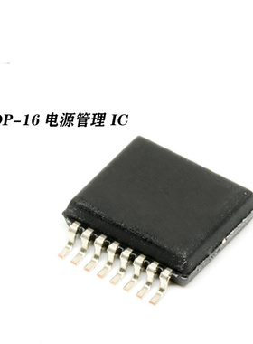 全新原装 LTC7003EMSE#PBF 封装MSOP16 集成电路IC芯片