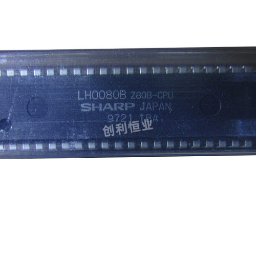 LH0080B Z80B-CPU SHARP DIP40 全新原装 现货库存