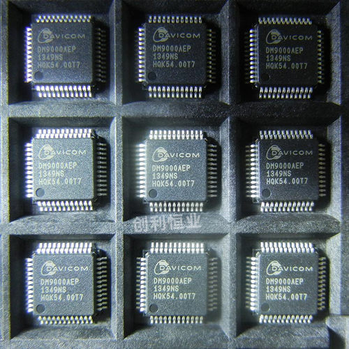 全新原装 DM9000AEP DM9000A QFP48 网卡驱动芯片 以太网控制