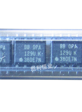 OPA129U OPA129UK OPA129UB 129UK SOP8 全新原装 运算放大器芯片
