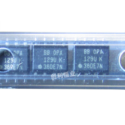 OPA129U OPA129UK OPA129UB 129UK SOP8 全新原装 运算放大器芯片