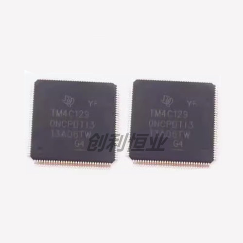 原装正品 TM4C1294NCPDTI3 TM4C1294NCPDTT3 TQFP128全新微控制器