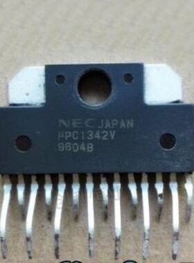UPC1342 全新现货 UPC1342V 直插ZIP-14 110W音响功率放大芯片