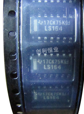 SN74LS164DR SN74LS164D 逻辑芯片 74LS164 全新原装 贴片SOP14