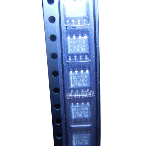 贴片 SN65176B SN65176BDR 65176B SOP8 全新原装进口