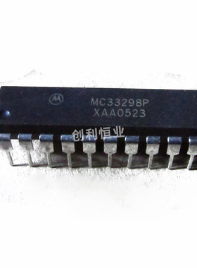 MC33298 MC33298DW MCZ33298EG 全新汽车电脑板芯片 原装质量好