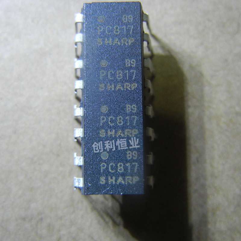 全新原装进口 光耦 PC817-4 光电耦合器 DIP16 PC847可直拍