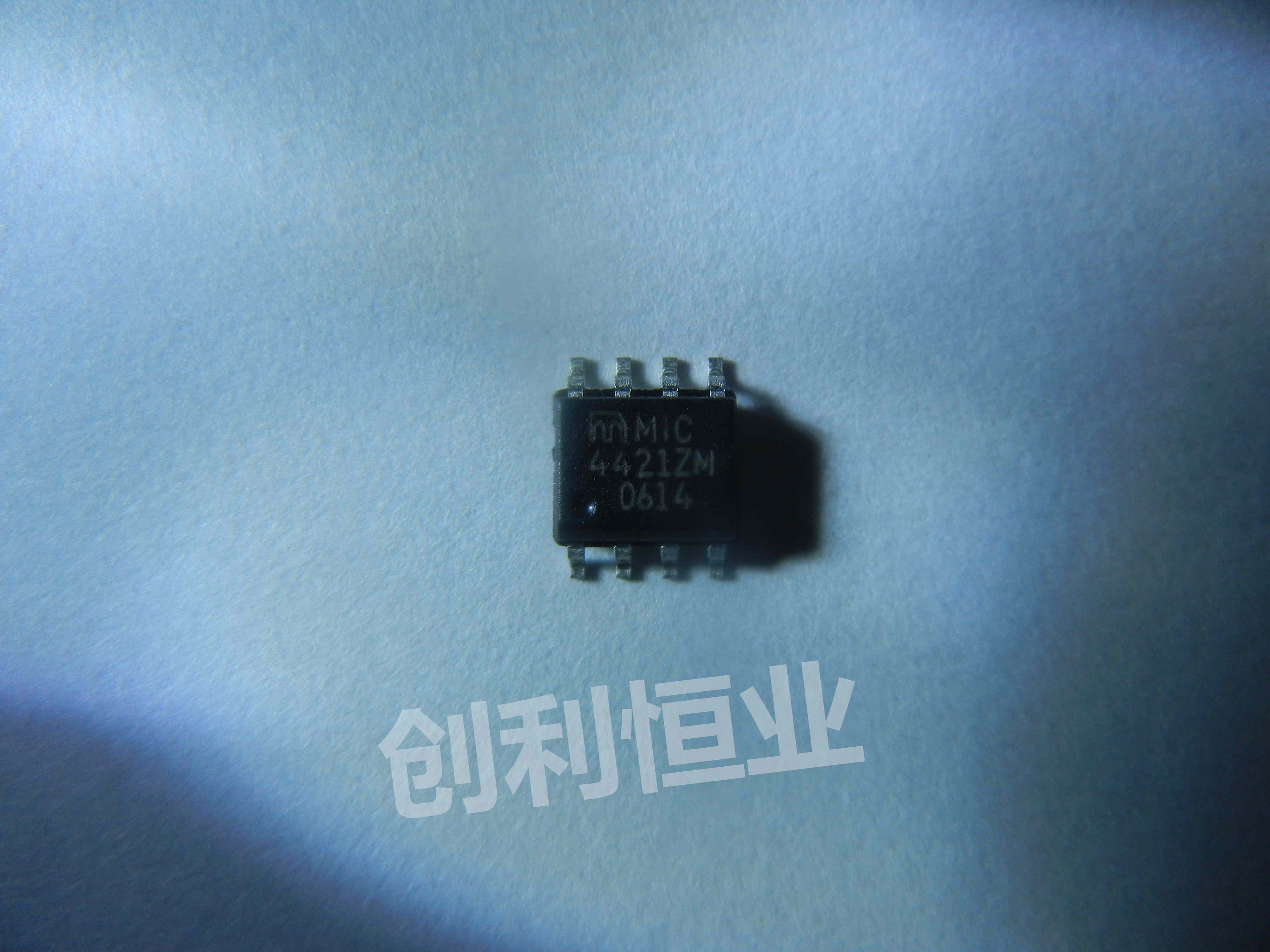 原装全新芯片 MIC4421ZM MIC4421ZMTR SOP8 栅极驱动器IC