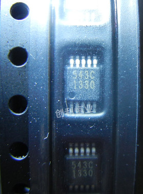 CS5343-CZZ CS5343-CZZR 丝印543C 贴片MSOP10 音频数模转换器