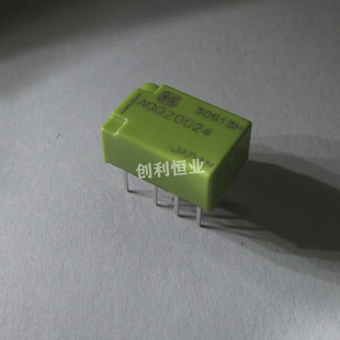 原装松下信号继电器AGQ2004H/AGQ20012/AGQ20024/AGQ2104H 1A8脚