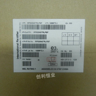 IRF530NSTRLPBF 全新原装 场效应管 TO-263 IRF530NS F530NS