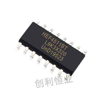 HEF4511 HEF4511BT SOP-16 BCD LED七段码转换芯片 全新原装现货