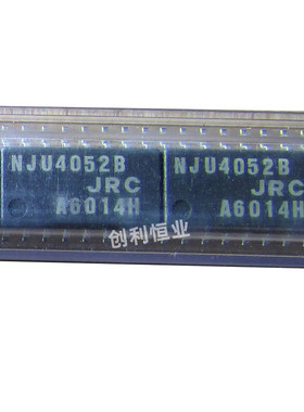 全新原装 JRC4052B NJU4052BM 贴片SOP16 双路 4通道的模拟复用器