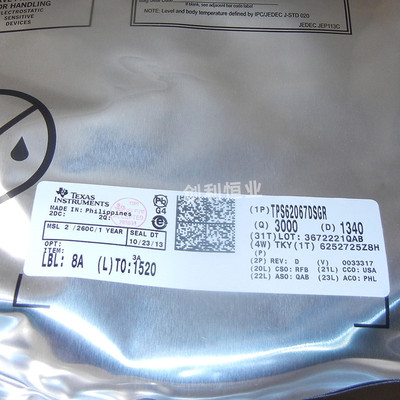 原装现货 TPS62067DSGR 丝印ODH 封装WSON-8开关稳压芯片全新芯片