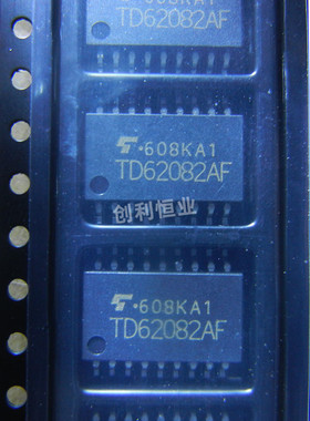 全新原装 TD62082AFG TD62082AF TD62082F 贴片SOP18 现货可直拍