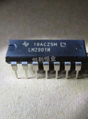 全新原装进口 LM2901N LM2901 DIP-14直插 四电压比较器