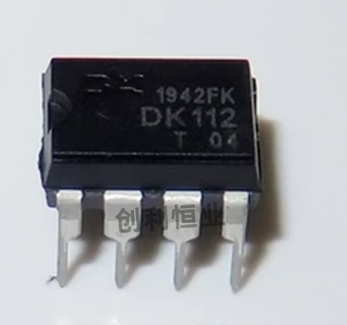 原装 DK106 DK112 DK124 DK125 DK1203 直插DIP8 开关电源芯片IC