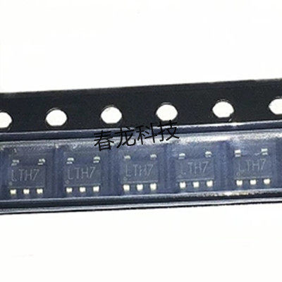 全新现货LTC4054丝印LTH7锂电池充电芯片IC SOT-23-5