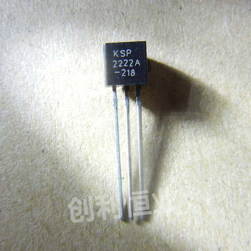 小功率三极管 2N2222 2N2222A KSP2222A KSP2222 2222 TO92晶体管