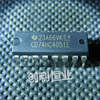 全新原装TI CD74HC4051E 74HC4051 直插DIP16 接口模拟开关芯片IC