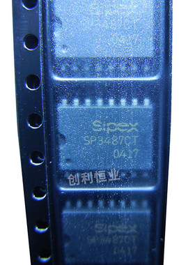 贴片SP3487CT 四路RS-485线路驱动器 进口拆机 SOP-16封装