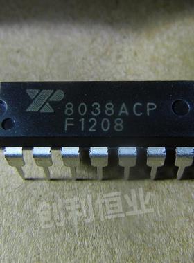 全新 XR8038ACP 8038ACP 直插 DIP-14 精密波形发生器 高品质