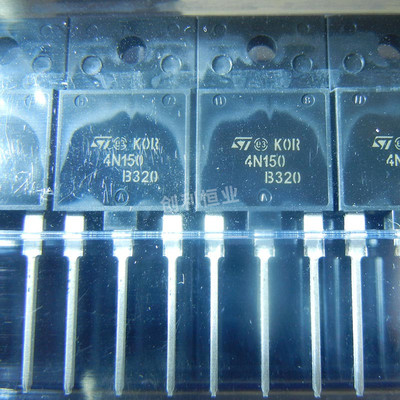 MOS场效应管N沟道 STFW4N150 4N150 4A 1500V TO-3PF全新原装正品