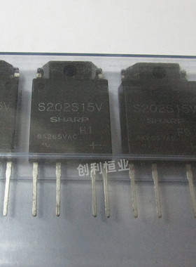 S202S12 S202S12F S202S01 S202S15V S202SE2 S202T02 全新原装