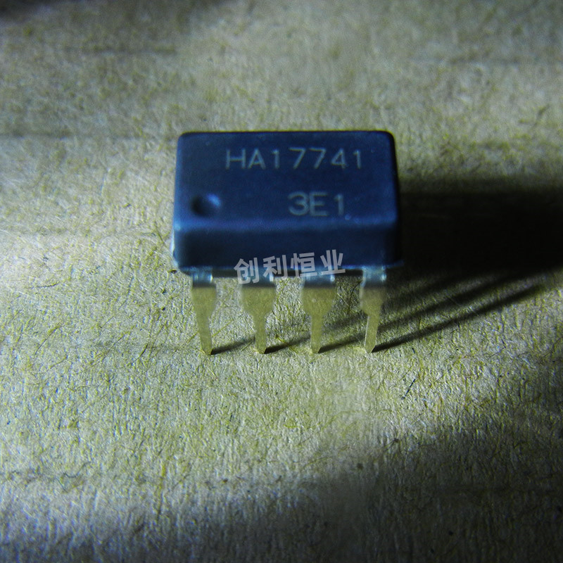 全新原装进口 HA17741 直插DIP-8 高性能精密运算放大器 集成块IC