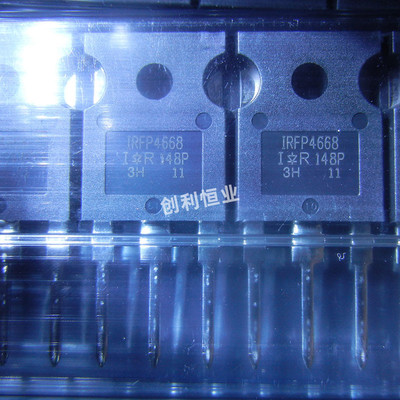 全新进口原装IRFP4668 IRFP4368PBF 4468 4568大功率场效应 MOS管