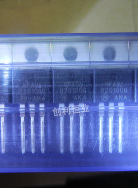 MBR20100CTG 20A/100V 肖特基整流二极管 MBR20100CT 直插 TO-220
