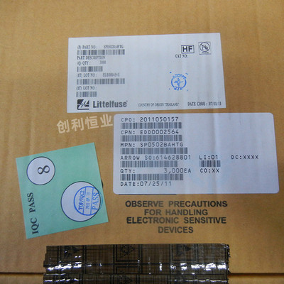 SP0502BAHTG 瞬态抑制二极管 丝印502B 贴片SOT-23 原装