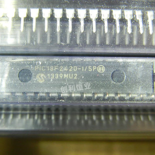 单片机芯片 PIC18F2420 QFN28贴片 进口现货