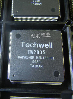 全新原装 TW2835-DAPA1-GE 封装QFP208 视频控制器 液晶屏 IC芯片
